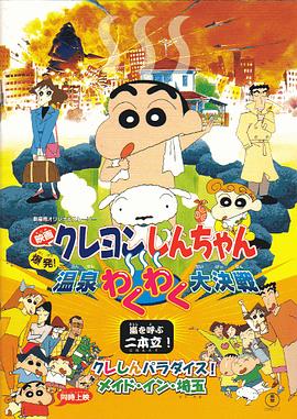 亚洲国产精品视频