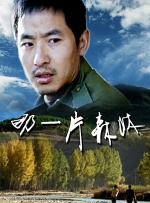 男男无套视频